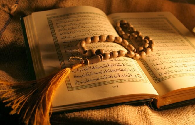 
 Perbanyak Istigfar Ketika Menjelang Malam Nuzulul Quran