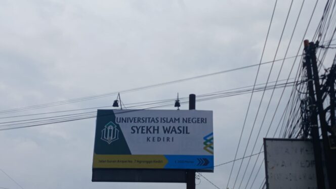 
 IAIN Kediri Resmi Berubah Menjadi UIN Syekh Wasil